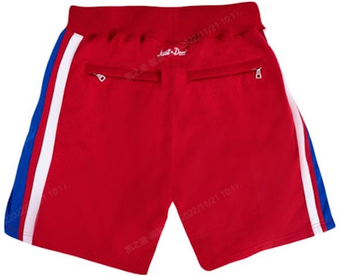 Mitchell & Ness x Just Don NBA 96-97 76ers Vintage Shorts Merah Unisex SHORMO20277-P76RDRY96 Lookbook Mitchell & Ness x Just Don NBA 96-97 76ers Vintage Shorts Merah Unisex SHORMO20277-P76RDRY96