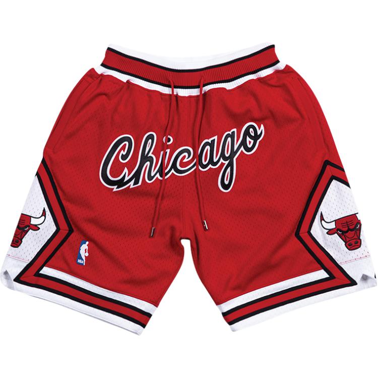 Mitchell Ness Mitchell & Ness x Just Don NBA 97-98 Chicago Bulls Red Retro Logo Shorts Unisex. SHORNG18322-CBURED1397
