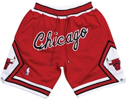 Mitchell Ness Mitchell & Ness x Just Don NBA 97-98 Chicago Bulls Red Retro Logo Shorts Unisex. SHORNG18322-CBURED1397 Mitchell Ness Mitchell & Ness x Just Don NBA 97-98 Chicago Bulls Red Retro Logo Shorts Unisex. SHORNG18322-CBURED1397