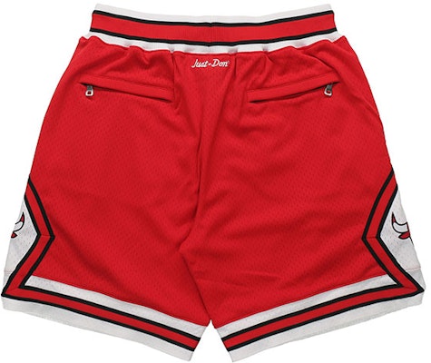 Mitchell Ness Mitchell & Ness x Just Don NBA 97-98 Chicago Bulls Red Retro Logo Shorts Unisex. SHORNG18322-CBURED1397 Lookbook Mitchell Ness Mitchell & Ness x Just Don NBA 97-98 Chicago Bulls Red Retro Logo Shorts Unisex. SHORNG18322-CBURED1397
