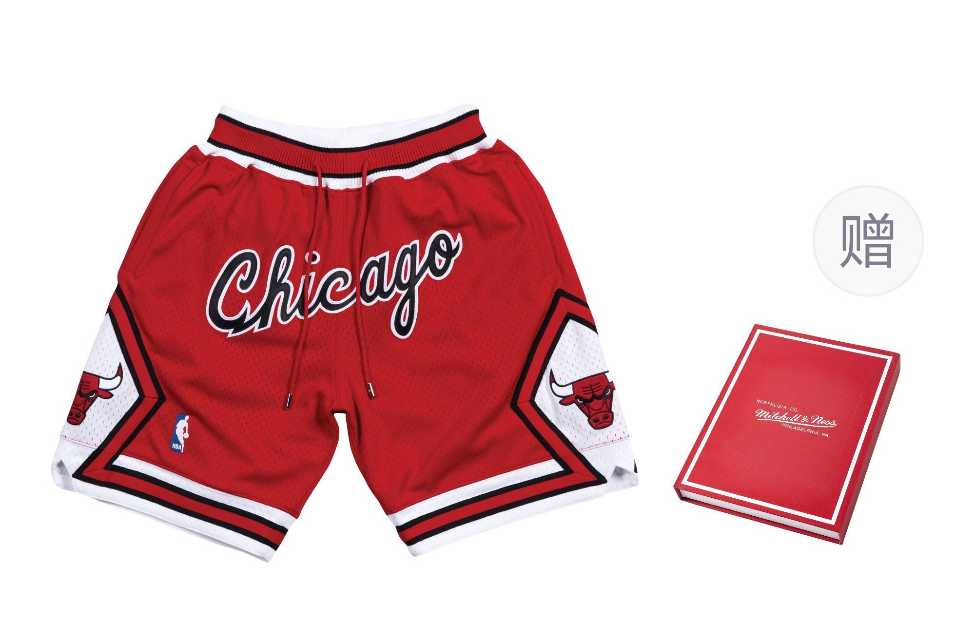 Purchase ミッチェル＆ネス x ジャストドン NBA 97-98 シカゴブルズ レトロロゴ ショーツ ユニセックス. SHORNG18322-CBURED1397