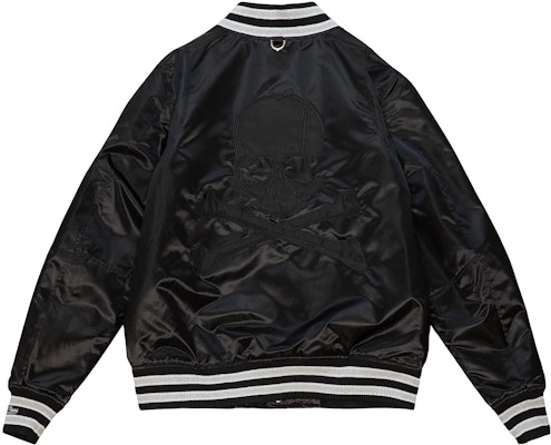 Mitchell Ness Mitchell & Ness x Mastermind Logo Black Baseball Jacket Unisex SJKT5240-CLBYYPPPBLCK Lookbook Mitchell Ness Mitchell & Ness x Mastermind Logo Black Baseball Jacket Unisex SJKT5240-CLBYYPPPBLCK