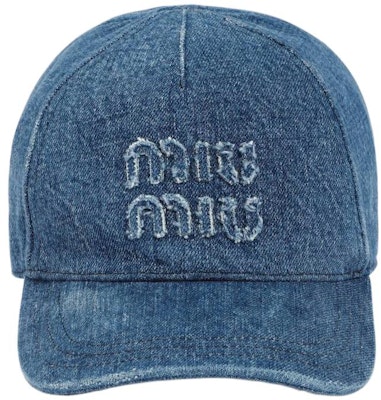 MIU MIU 藍色純棉棒球帽 情侶款 男女適用 5HC1792CL4F0008 Order MIU MIU 藍色純棉棒球帽 情侶款 男女適用 5HC1792CL4F0008