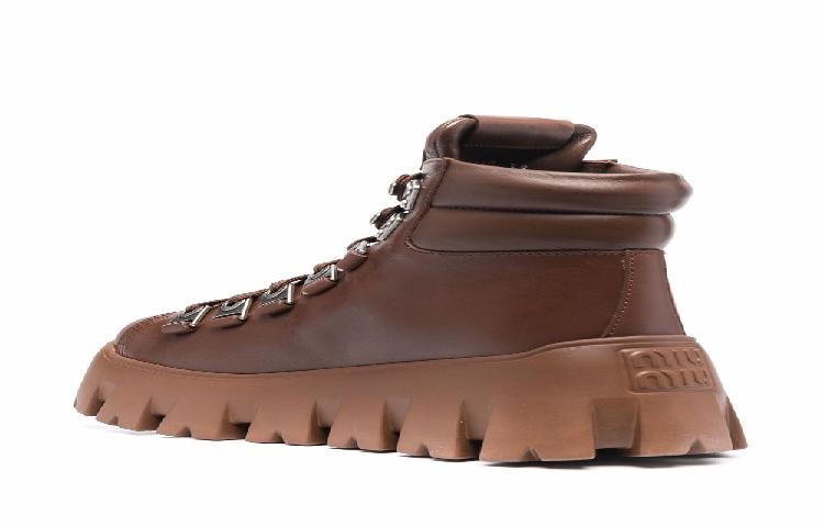 MIU MIU Pre-Loved 'Orange' 圖 2