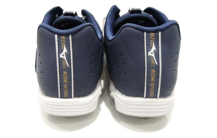 Purchase Mizuno 9-Spike Ambition 3 Low ''Marine Weiß'' 11GM235114
