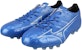Mizuno α Elite AG 'Rumput Tiruan Biru' P1GA246327