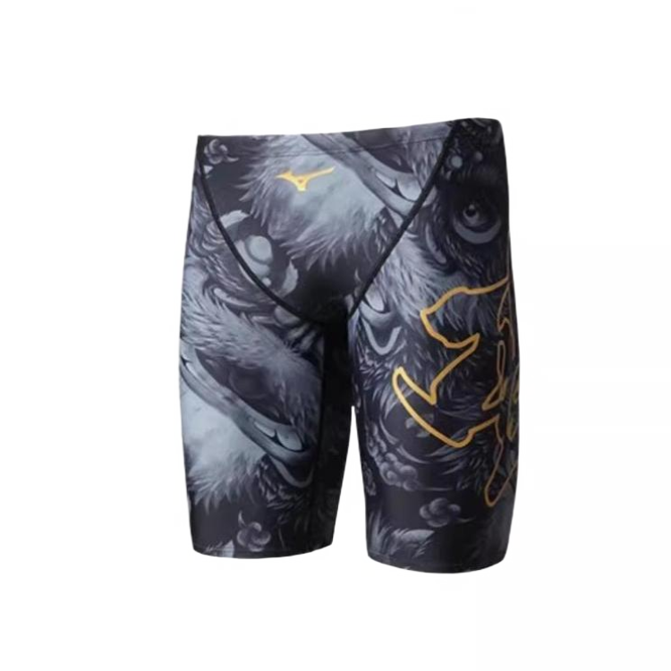 Mizuno  Smooth Snug Fit Swim Trunks - Lion Design N2CBB108
