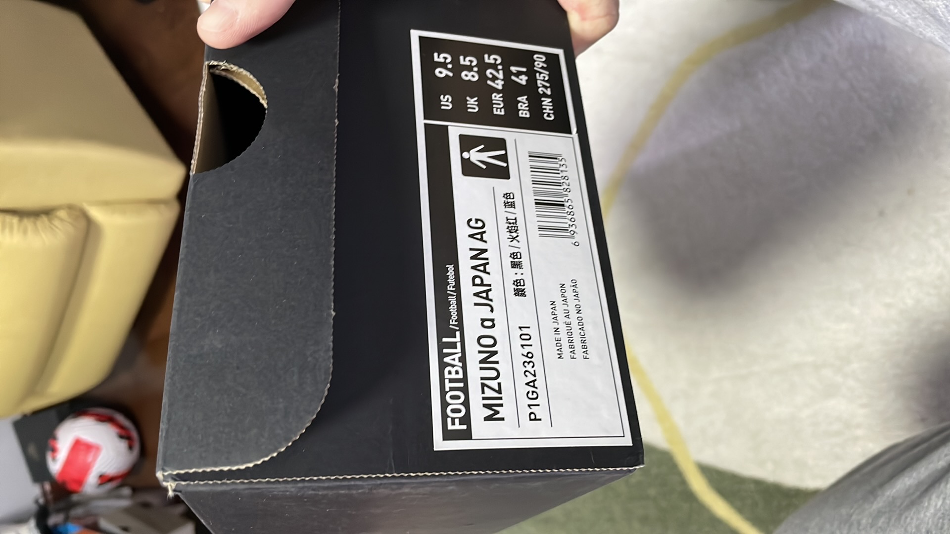 Lookbook 美津濃日本人工草場足球鞋