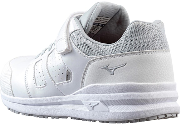 Mizuno Almighty AS 2 Low 'Putih' F1GA220101 Shop Mizuno Almighty AS 2 Low 'Putih' F1GA220101