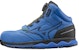 Mizuno Almighty HW51M Boa 'Biru Hitam Tinggi' F1GA210327