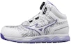 Buy Mizuno Almighty HW51M Boa 'Putih Ungu' F1GA210301