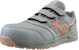 Mizuno Almighty LS 2 'Oren Kelabu' F1GA210136