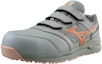 Order Mizuno Almighty LS 2 'Oren Kelabu' F1GA210136
