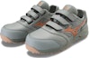 Lookbook Mizuno Almighty LS 2 'Oren Kelabu' F1GA210136