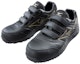 Lookbook Mizuno LS II 'Hitam Pelindung' F1GA213609