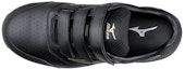 Shop Mizuno LS II 'Hitam Pelindung' F1GA213609