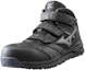 Order Mizuno Almighty LS II 'Black High-Top' F1GA220009