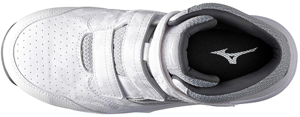 Mizuno Almighty Ls II 'White Grey' F1GA220001 Lookbook Mizuno Almighty Ls II 'White Grey' F1GA220001