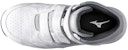 Mizuno Almighty Ls II 'White Grey' F1GA220001