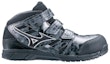 Order Mizuno Almighty LS Mid-Cut 'Kelabu Hitam' C1GA180209