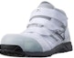 Order Mizuno Almighty LS Mid-Cut 'Putih Kelabu' C1GA180205