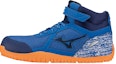 Buy Mizuno Almighty SD13H 'Tinggi-Biru' F1GA190527