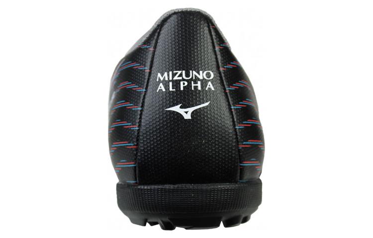 Details for Mizuno Alpha Select AS 'Black Outdoor Pitch' P1GD236501
