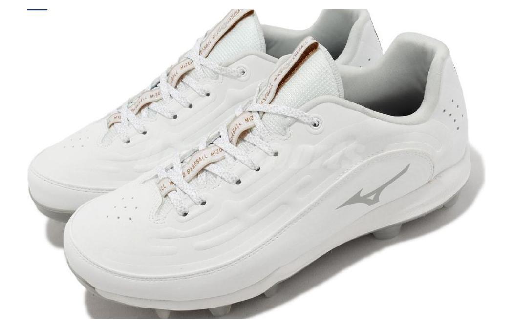 Lookbook Mizuno Ambition 3 TPU ''Wit Grijs'' 11GP235101