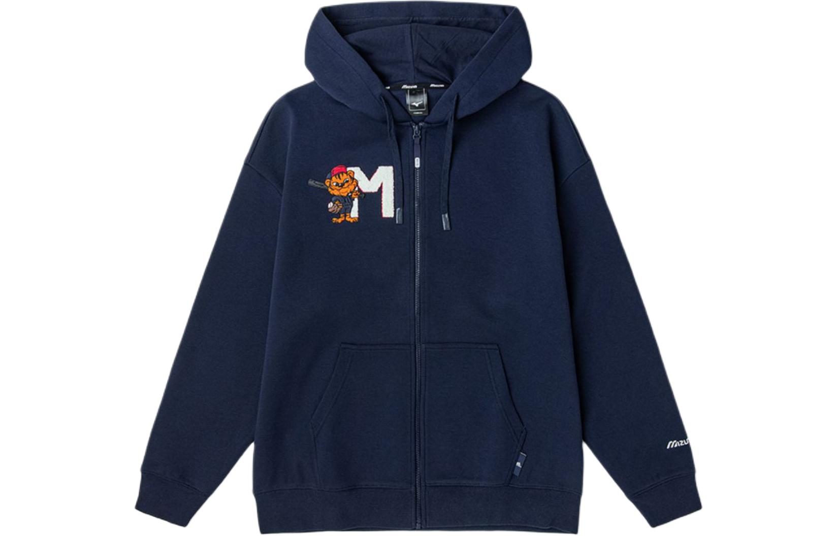 Mizuno Anime Print Zip-Up Hoodie Jacket Unisex Navy Blue D2CC23H3-14