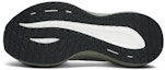 Details for Mizuno Astro Plus 'Bu Jiao Hijau' D1GH240102