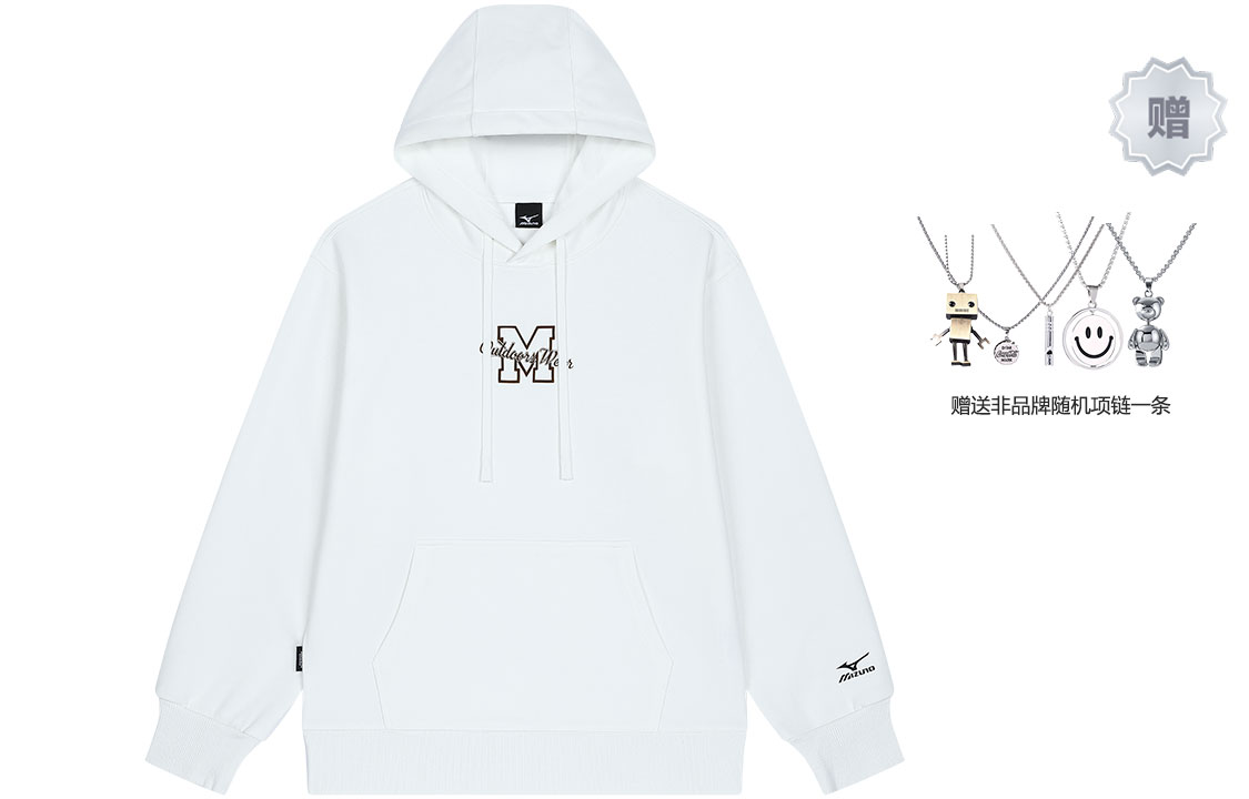 Mizuno Basics Flocked Logo Print Loose Fit Hoodie Unisex Outdoor Style A2CA2618