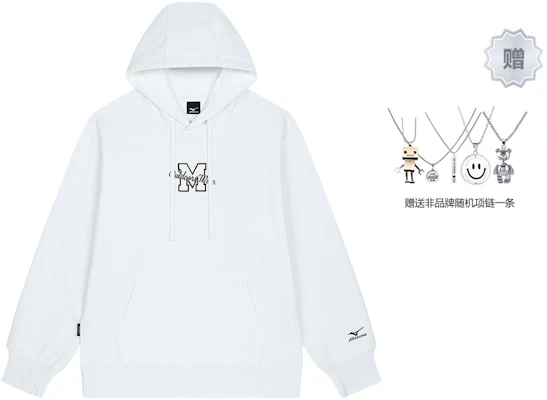 美津濃基礎款印花Logo寬鬆連帽衫 男女戶外風格 A2CA2618 Buy 美津濃基礎款印花Logo寬鬆連帽衫 男女戶外風格 A2CA2618