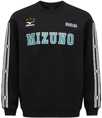Mizuno Black Crewneck Logo Print Loose-Fit Long-Sleeve Sweatshirt 32YC4040-09 Buy Mizuno Black Crewneck Logo Print Loose-Fit Long-Sleeve Sweatshirt 32YC4040-09