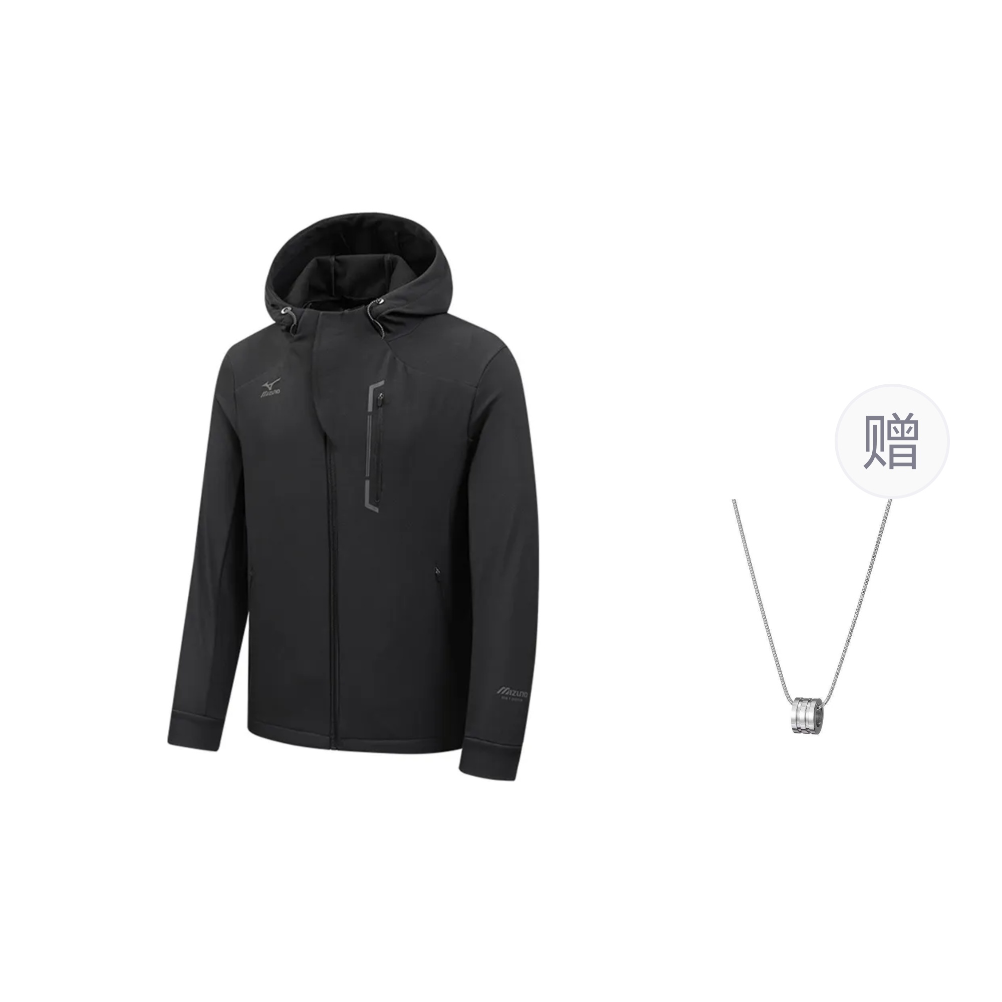 Mizuno Black Hoodie Jacket with Necklace - Simple Logo, Outdoor Casual Wear A2CC2633BLACK