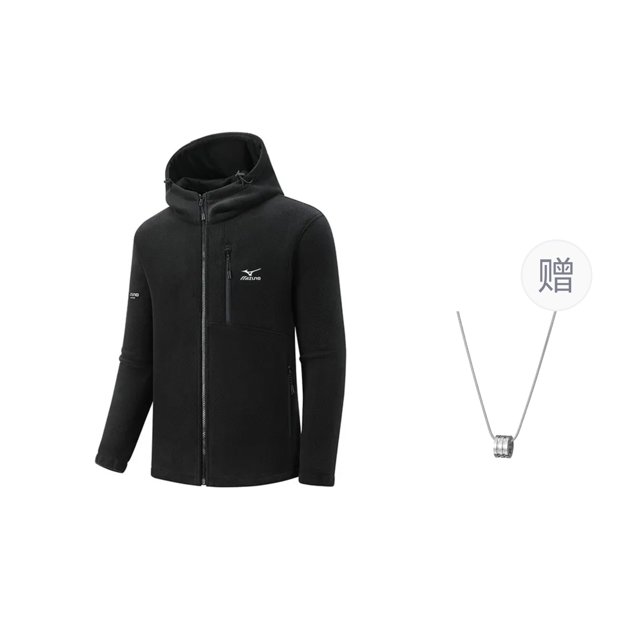 Mizuno Black Outdoor Fleece Hooded Jacket with Necklace Gift A2CC3503BLACK