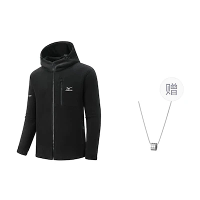 Mizuno Black Outdoor Fleece Hooded Jacket with Necklace Gift A2CC3503BLACK