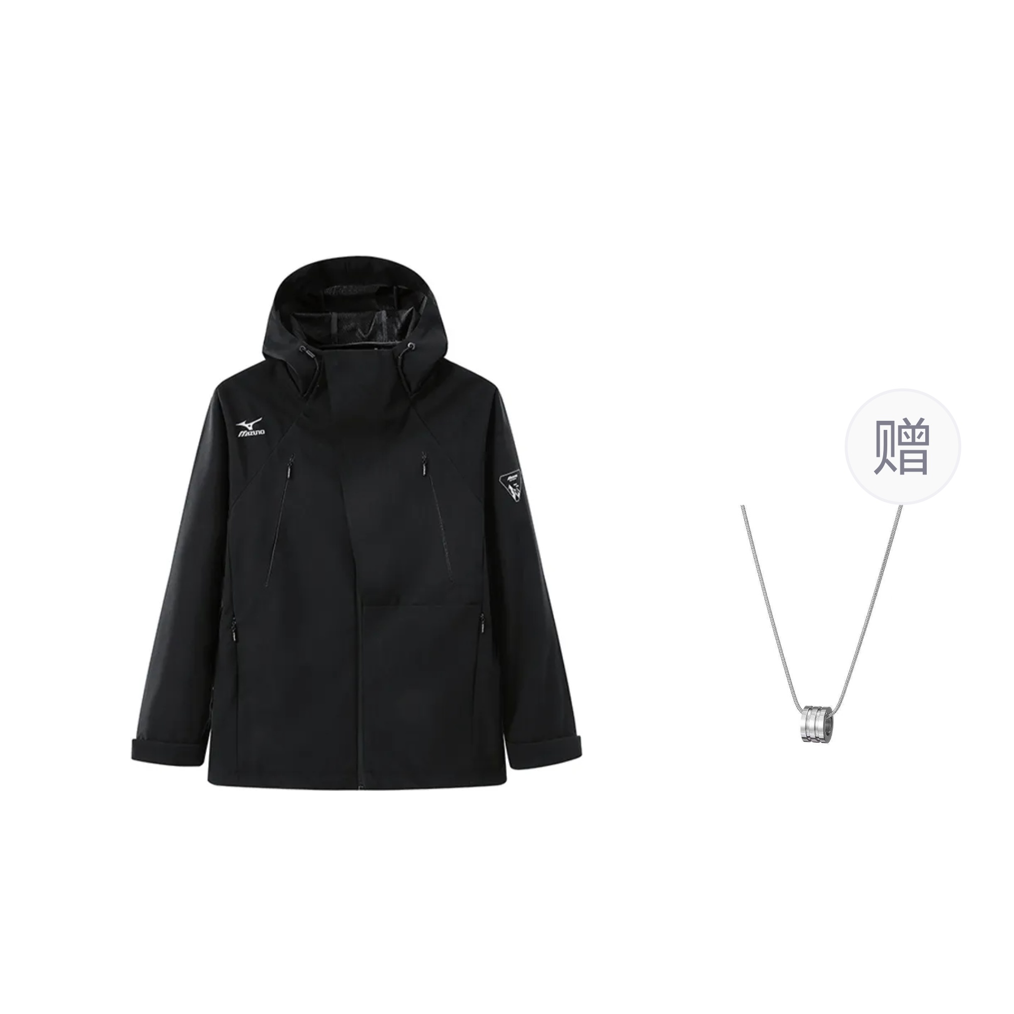 Mizuno Black Outdoor Hiking Jacket with Necklace A2CC3106BLACK