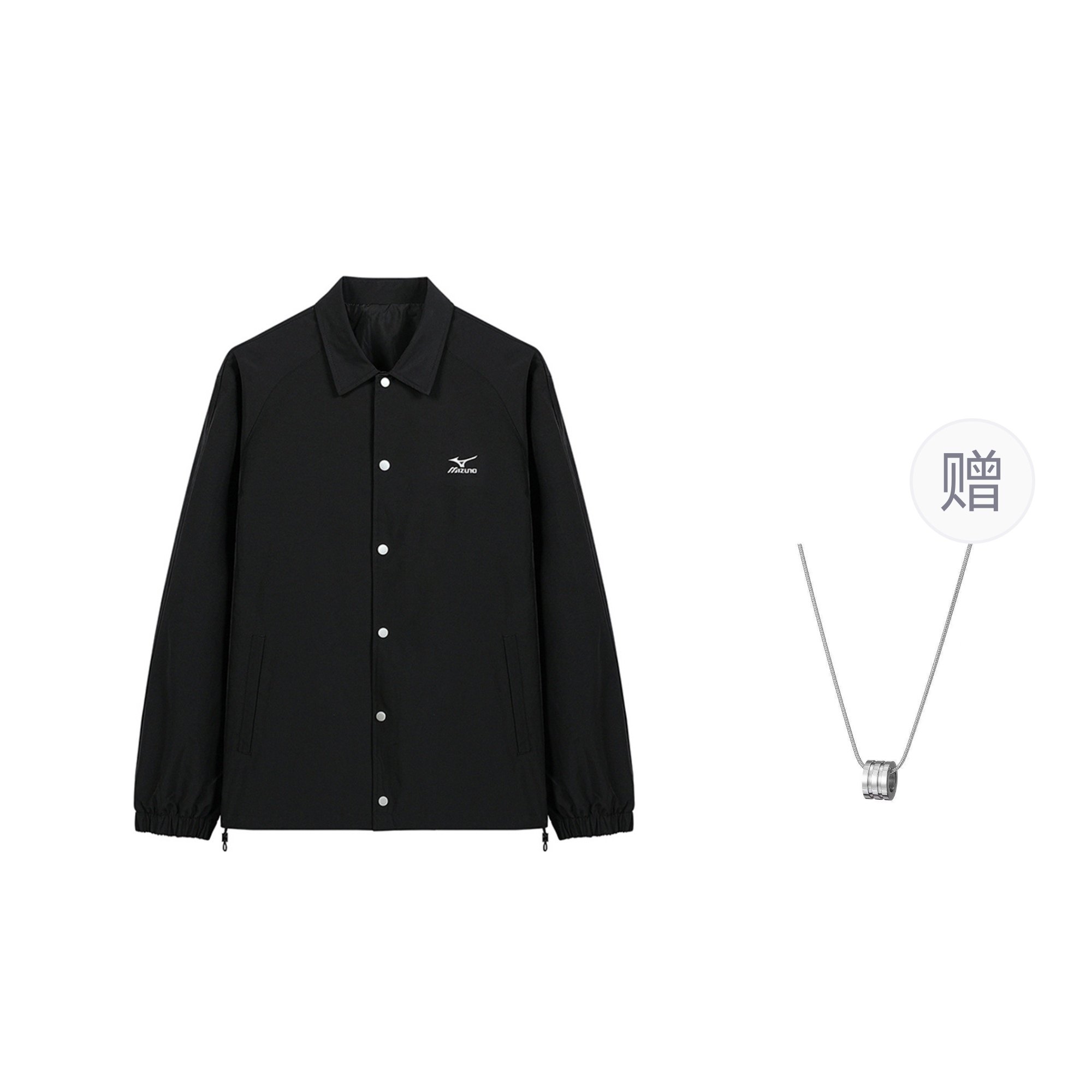 Mizuno Black Polo Collar Letter Long Sleeve Jacket Unisex with Necklace Gift A2CE3123-BLACK