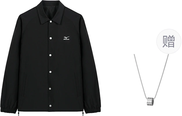 Mizuno Black Polo Collar Letter Long Sleeve Jacket Unisex with Necklace Gift A2CE3123-BLACK Buy Mizuno Black Polo Collar Letter Long Sleeve Jacket Unisex with Necklace Gift A2CE3123-BLACK