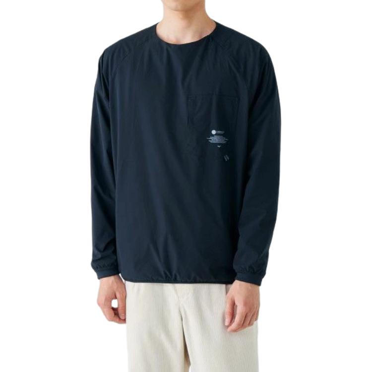 Mizuno Black Raglan Long Sleeve Pullover Sweatshirt with Logo Print B2MCA50209