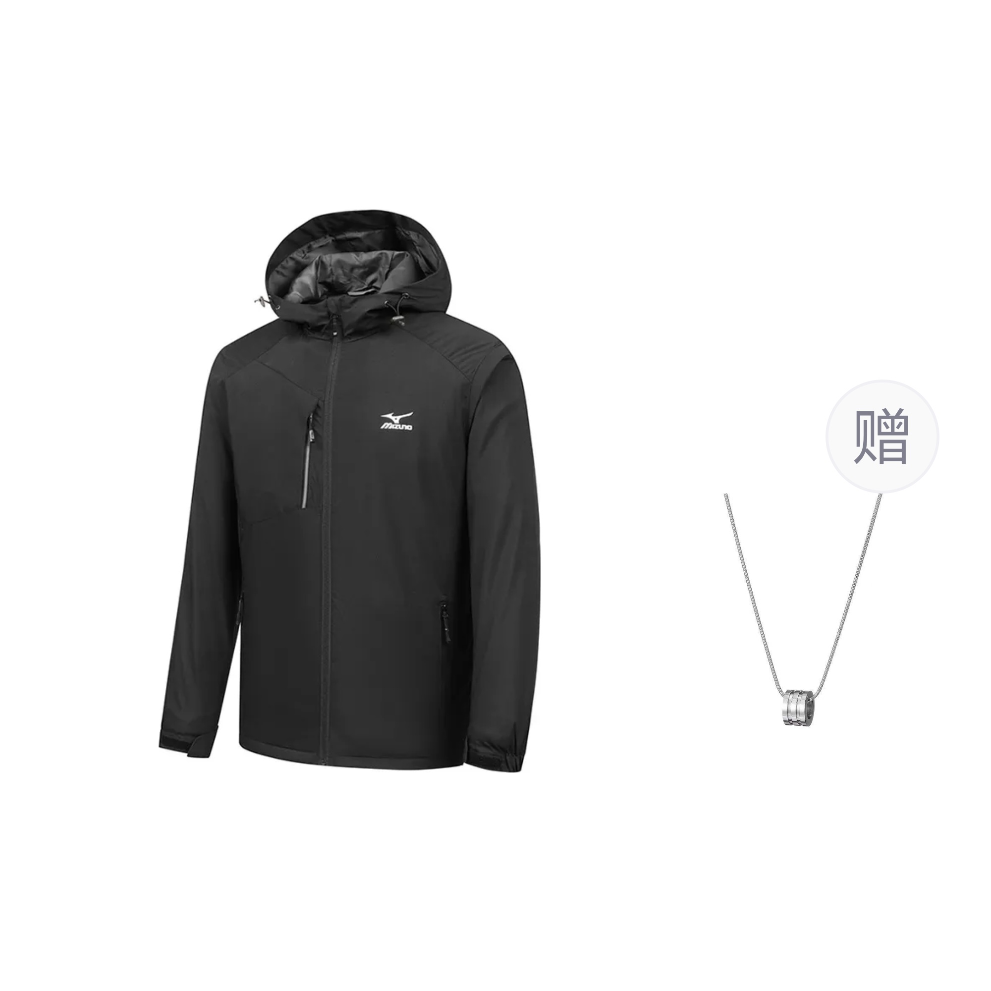 Mizuno Black Windproof Fleece Jacket Unisex with Necklace Gift A2CE2A21BLACK
