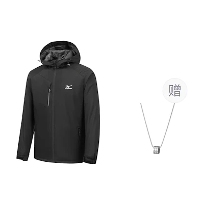 Mizuno Black Windproof Fleece Jacket Unisex with Necklace Gift A2CE2A21BLACK