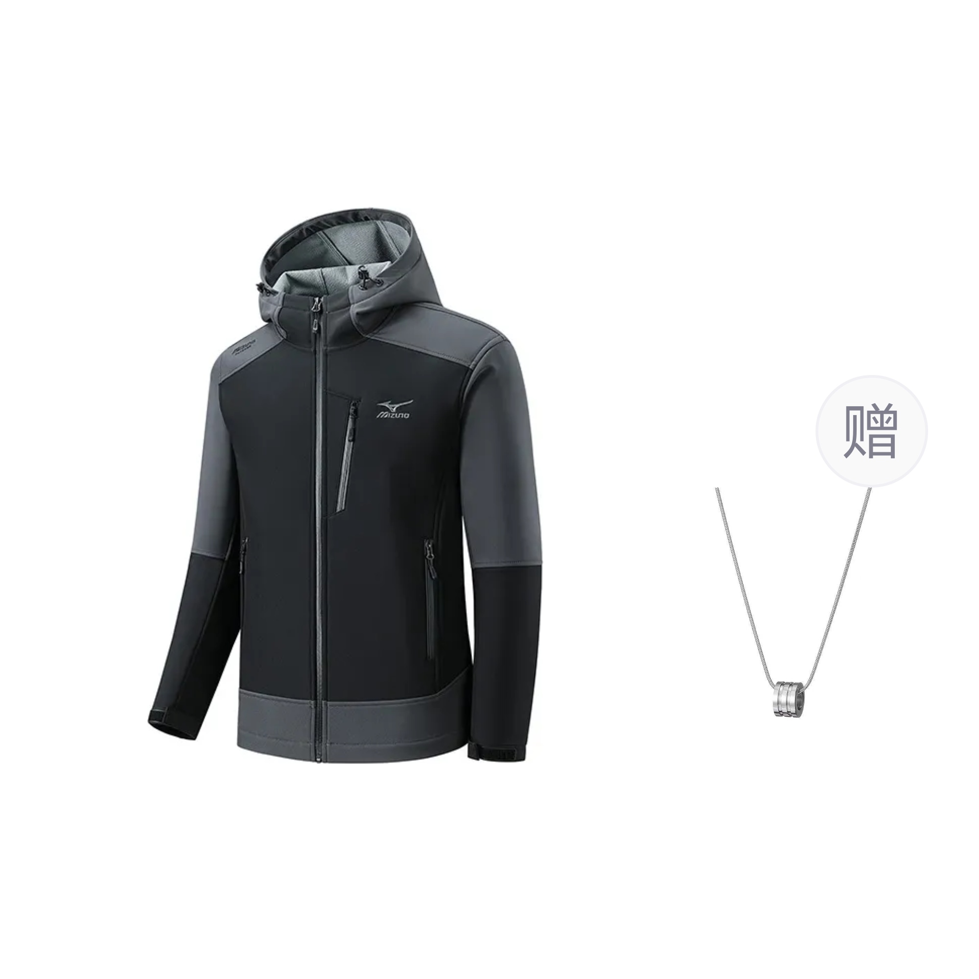 Mizuno Black Windproof Outdoor Jacket with Necklace Gift A2CE3506BLACK