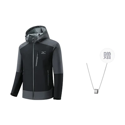 Mizuno Black Windproof Outdoor Jacket with Necklace Gift A2CE3506BLACK
