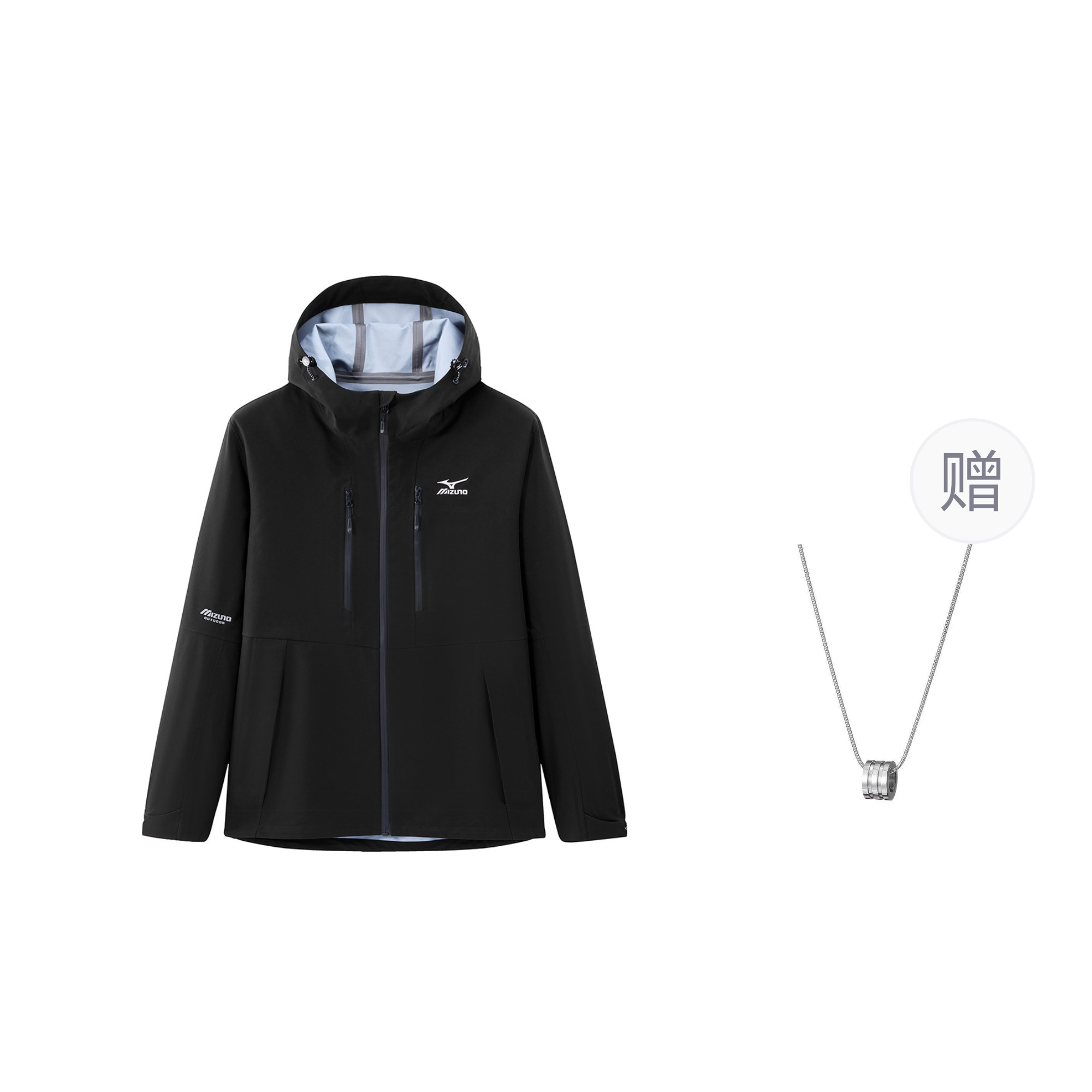 Mizuno Black Windproof Outdoor Sports Jacket with Necklace A2CE3104BLACK