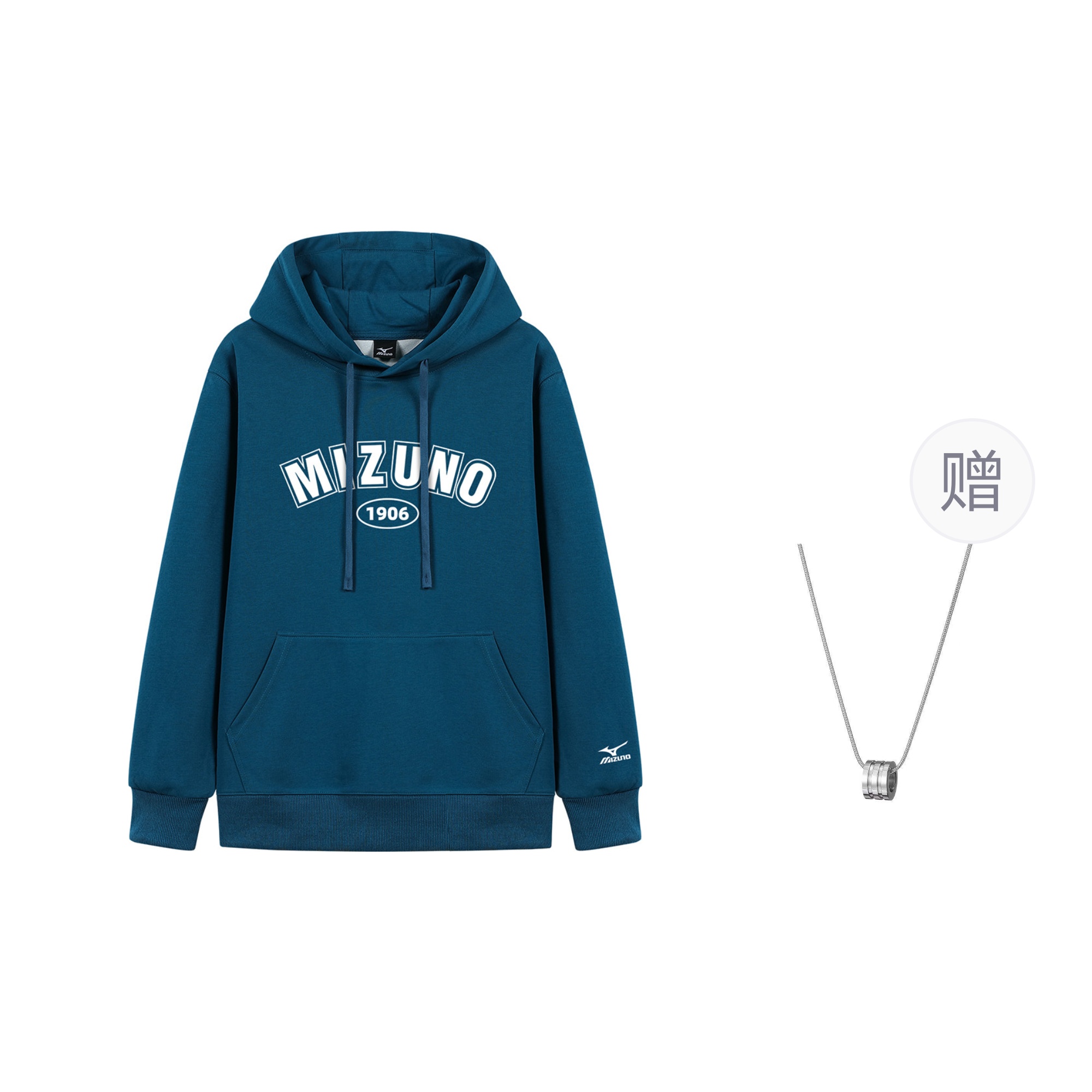 Mizuno Blue Unisex Logo Hoodie with Necklace Included A2CA2620BLUE