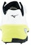Shop Kasut Golf Mizuno BOA 'Putih Kuning' 51GM192035