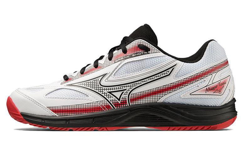 Mizuno Break Shot IV AC 'White' 61GA234062