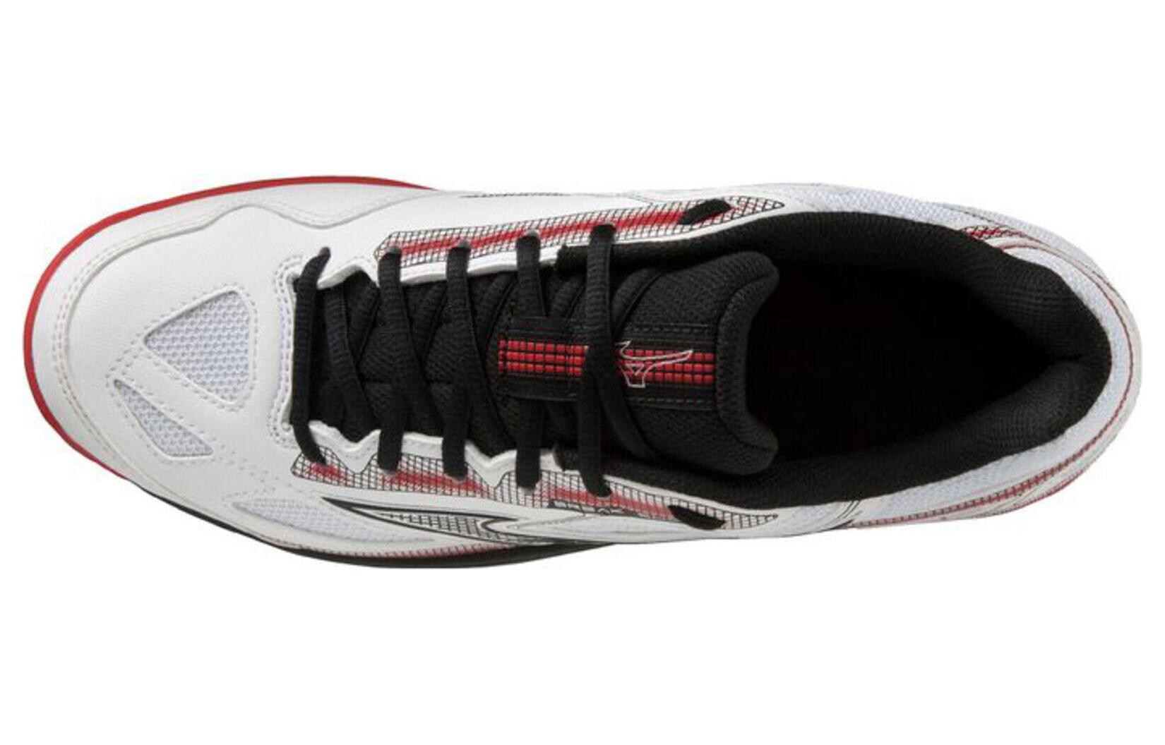 Lookbook Mizuno Break Shot IV AC 'White' 61GA234062