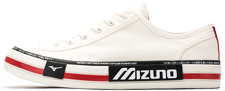 mizuno-canvas-low-comfortable-versatile-white-d1-gh-210901